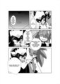 Sonic Lust - Chapter 2 - 13