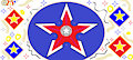 Superstar of Independence