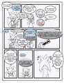 SONIC BABY 84