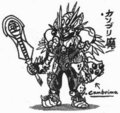 Cambrima