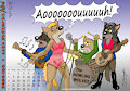 Fox Calendar 2024 - October