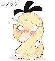psyduck