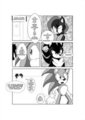Heart of the Hedgehog - 01 - 05 by sonicremix