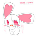 Swearing Rabbit - Nonoshiri usagi by adiponitrile