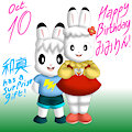 Happy Birthday, Mimirin!