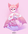 🍓&bull;.&cedil;♡ ˢᵗʳᵃʷᵇᵉʳʳʸ ᵐⁱˡᵏ♡&cedil;.&bull;🍓 [TRADE]