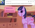 Twilight Vi Question 9