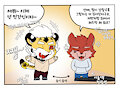 Hero's daily life: Episode 1 Counter Attribute by Spiritkim