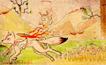 OKAMI!