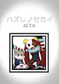 [Comic/Doujinshi]Hazure no Sekai ACT.4(Sample) by TAKUNYAN