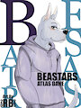 [Gift] Your Next Beastar!