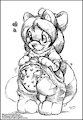 I love my diapers by arisukit