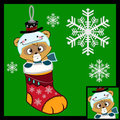 Stocking Stuffer