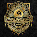 Zaiks McKraven Emblem V2 by ZaiksMcKraven