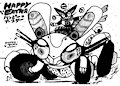 [Captain-Japan] HAPPY EASTER 2025 by KainswordShadowkan