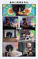 Memory by Pawashow