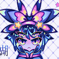 Butterfly Alien - OPEN - ADOPT
