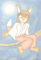 Inami Witch Fullmoon Night
