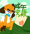 Happy Dragon Boat Festival~