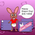 Happy Diaper Day 2025! by DanielMania123