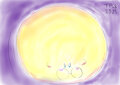 Hypernova Kirby but big by PokeChamp8