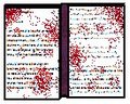 Donatello's Journal: Entry 4