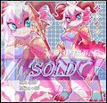 [ADOPTABLE] / Kobold Aqua Stormlance by Sheecktor
