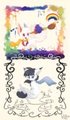 [Gift] PinPon