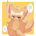 Furry girl by adiponitrile