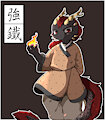 Third mythical character design by Osorl