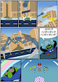 Dressing The Problem -21- by ArcRoyale