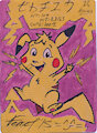 Pika Marker (2015)