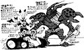 [OC] Kamen-Rider RZ and Kamen-Rider Raikachu vs. Kamen-Rider Necroside