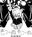 One More Time, One More Time by UltimateShadow