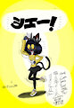 A Whole Felines of SHEEH! by Mikezhoucreations