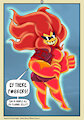Sunblast from the Back by RBComics
