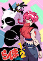 Ranma 1/2 by Mimy92Sonadow