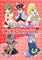 [Comic/Doujinshi]Across Tail Web Chronicle(Sample) by TAKUNYAN