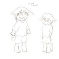 IDKU LOL