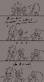 Ducks - A thought by SoulCentinel