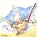 FF3 - Town of Amur by Foxflash