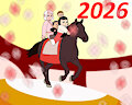 With New 2026 year by vasan