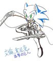 Attack on Titan by 859859188
