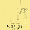 Super Pillows Teaser 4.29