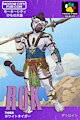 MCFC 2026 Arcade/Classic Video Games Badge - Rok (Front) by Gebji
