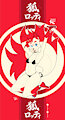 Kitsune Lottie V2 by LizardAge