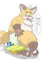 New Submission by maisu