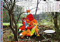 Fox Calendar 2026 - July