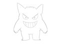 Gengar (Gif) by imposterDude