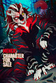 Adopt Meheri~ open